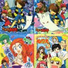 GeGeGe no Kitarou + Ghost Sweeper Mikami + Gash no Bell