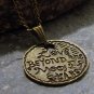 Charm Necklace - Antique Bronze "Love Beyond the Moon and Stars" Pendant