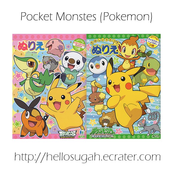 10 Best Pokémon Coloring Books at Walmart: Unleash Your Inner Artist