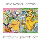 Pokemon Coloring Book Set #10