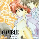[112] Prince of Tennis Doujinshi Yaoi (Fuji x Ryoma)