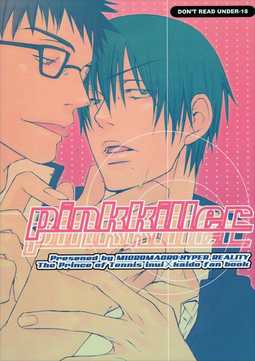 [116] Prince Of Tennis Doujinshi Yaoi (Inui X Kaidoh)