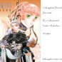 [001] Twelve Kingdoms Doujinshi