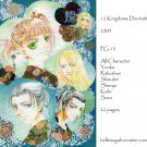 [003] Twelve Kingdoms Doujinshi