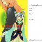[007] Twelve Kingdoms Doujinshi