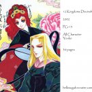 [011] Twelve Kingdoms Doujinshi