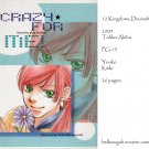 [019] Twelve Kingdoms Doujinshi