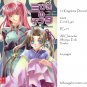 [037] Twelve Kingdoms Doujinshi