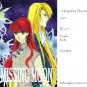 [041] Twelve Kingdoms Doujinshi