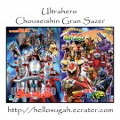 [B03-S06] Ultrahero + Chouseishin GranSazer Coloring Book