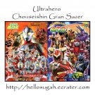 [B03-S05] Ultrahero + Chouseishin GranSazer Coloring Book