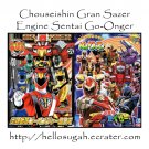 [B03-S01] Chouseishin GranSazer + Engine Sentai Go-Onger Coloring Books