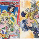 [B02] Kamikaze Kaitou Jeanne Coloring Book + Shitajiki