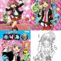 [B02] Shugo Chara! Coloring Books #1-3