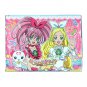 [P01] Suite PreCure Stationary Set 02