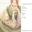 [049] Twelve Kingdoms Doujinshi