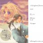 [050] Twelve Kingdoms Doujinshi