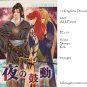 [062] Twelve Kingdoms Doujinshi
