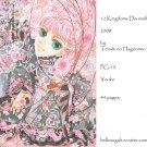[080] Twelve Kingdoms Doujinshi