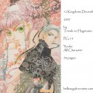 [089] Twelve Kingdoms Doujinshi