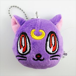 diana sailor moon plush