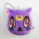 Sailor Moon Plush ~ Diana Head