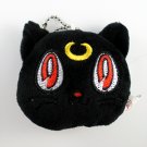 Sailor Moon Plush ~ Luna Head