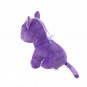 Sailor Moon Plush Doll ~ Luna