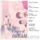 [023] Trigun Doujinshi - Power of Dream