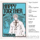 [026] Trigun Doujinshi - Happy Together