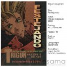 [014] Trigun Doujinshi - Festejando