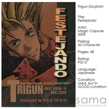 [014] Trigun Doujinshi - Festejando