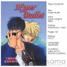 [036] Trigun Doujinshi - Hyper Bullet