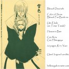 [032] Bleach Doujinshi (Gin/Kira, Gin/Hitsugaya)