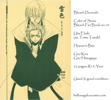 [032] Bleach Doujinshi (Gin/Kira, Gin/Hitsugaya)