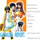 [033] Bleach Doujinshi - Karakura Report