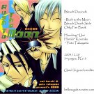 [025] Bleach Doujinshi - Rush to the Moon (Death Side Only)