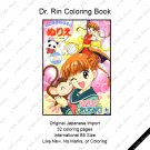 [B02] Dr. Rin Coloring Book