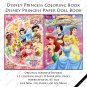 Disney Princesses Coloring Book #1