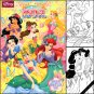 Disney Princess Coloring Book #2 - 3