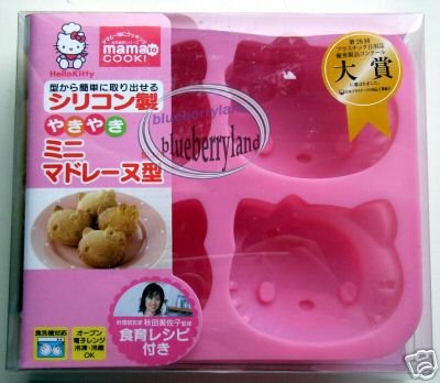 Sanrio HELLO KITTY SILICONE Cake Muffin Jelly Pudding Mould