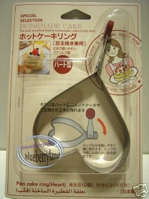 Japan Homemade Heart Shaped PANCAKE ring Fried Egg Mold Maker kitchen
