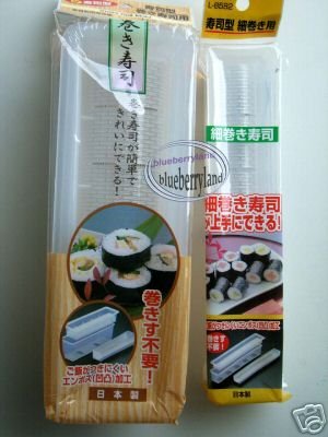 Japanese Sushi Roll Maker, Plastic Sushi Roll Mold, Kitchen