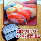 Japan Nigiri Sushi Rice Mold mould Tool Maker for Bento lunchbox  ladies japanese