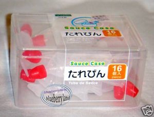 Japan Bento Lunch Soy Sauce Fish Bottles in Box x 16 Pcs