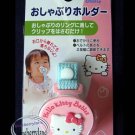 Sanrio HELLO KITTY Baby Dummy Pacifier Soother clip holder kid