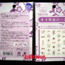 Sanrio Little Twin Stars Glitter Nail Art Sticker Decal ladies 2 Pcs Set