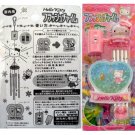Japan Sanrio Hello Kitty Windchimes Flashing Wind Chime