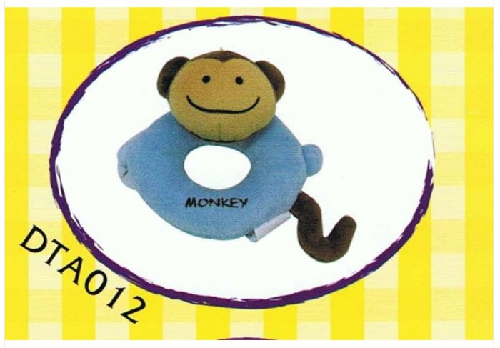 Japan Plush Squeaky Monkey 6.5â�� Puppy Pet Dog Toy Toys