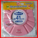 Japan Soft Baby Kids Shampoo Bath Shower Hat Cap Shield Pink bathroom child girls
